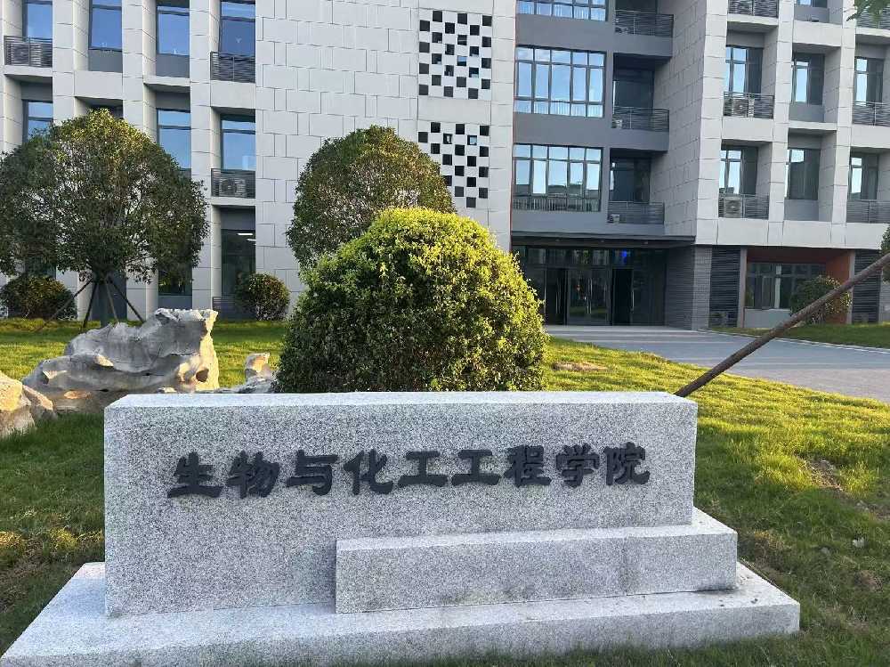 五指山市扬州职业大学体育场高杆灯项目